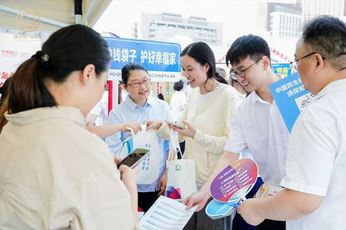 安徽啟動2025年金融教育宣傳周 聚焦全民金融素養提升，教育信息咨詢服務助力理性投資