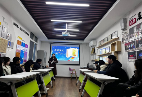 藝術追夢，從容應“試”——藝術學院2025屆考研復試及調劑全攻略與心理賦能講座