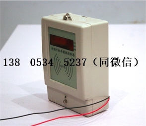 智能灌溉新利器 射頻卡機井灌溉計量控制裝置在現代農業中的應用