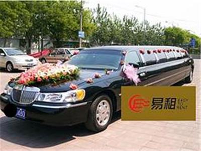 福建易租汽車服務出租產品中心