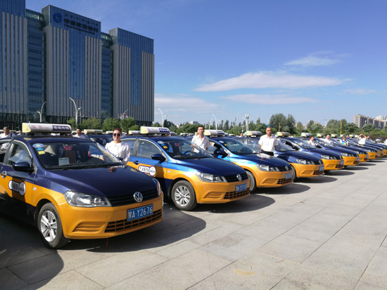 263輛文明出租車將引領全行業獻力創城——城市出租汽車行業吹響文明集結號